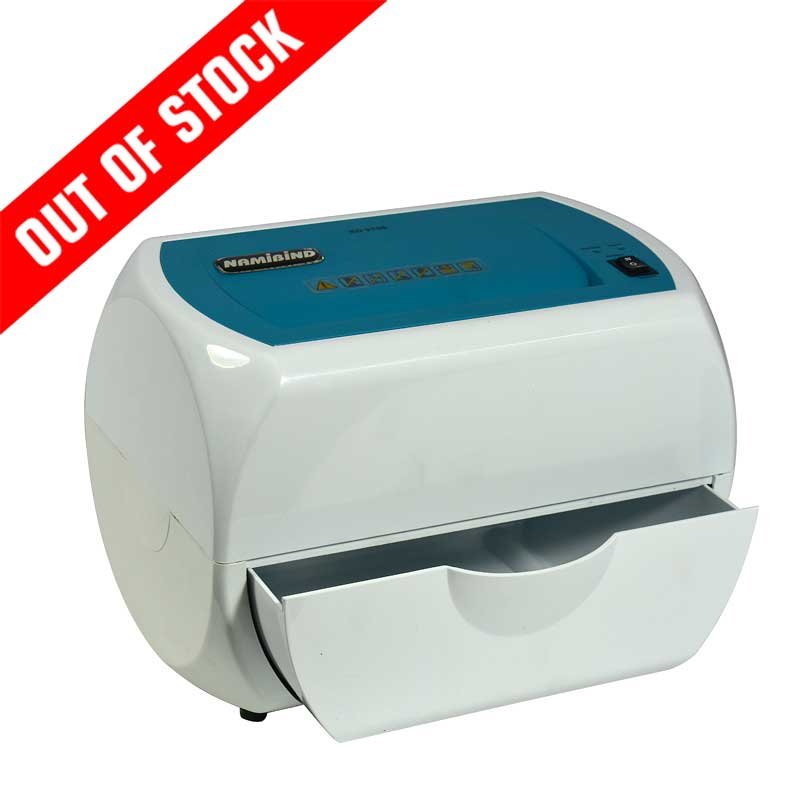 Table Top Paper Shredder Mini 7