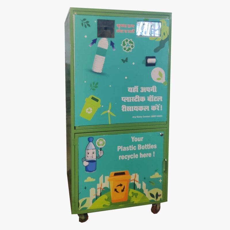 Namibind MAX 2 PET Bottle Reverse Vending Machine With Twin Shaft Cutting Mechanism, 3 HP Motor, 550 Bottles/Hour Capacity, Single Phase