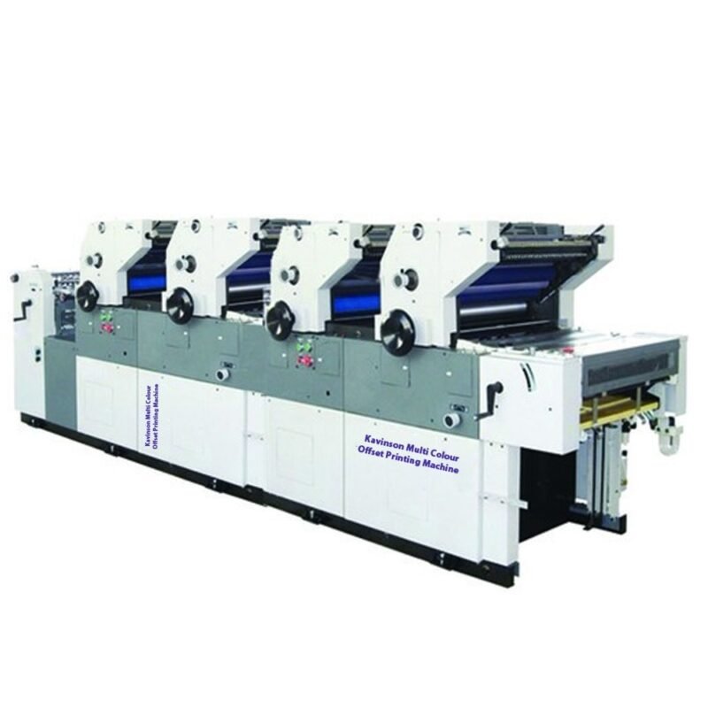 Multi-Colour Offset Printing Machine | ZX-1622